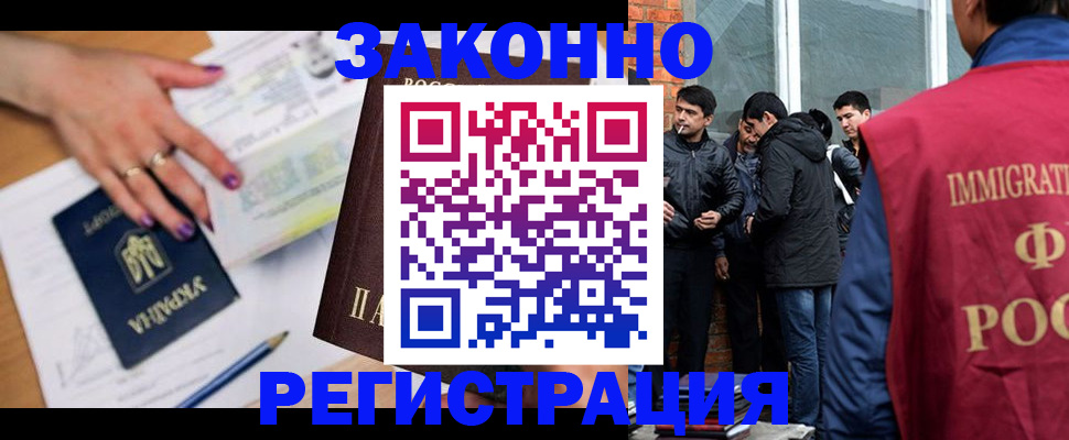 пропишу в квартире в Сосновке